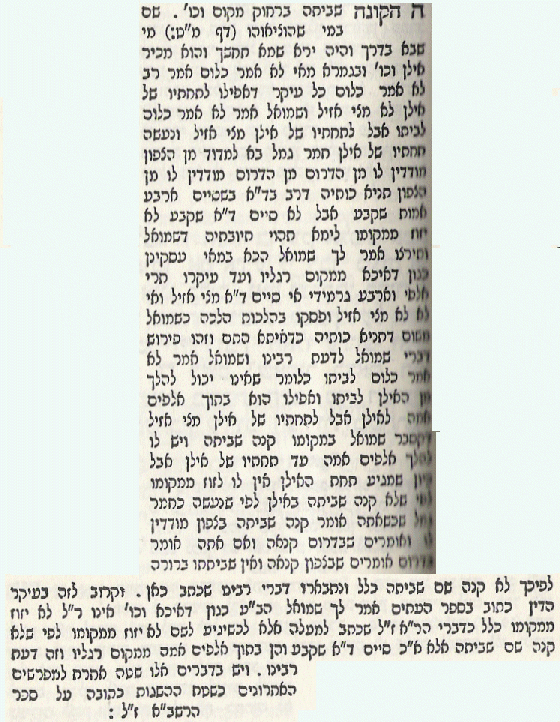 Magid Mishnah