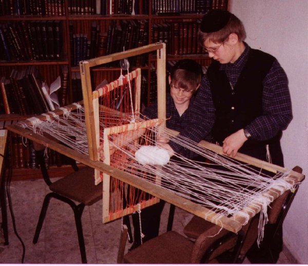 THE HORIZONTAL LOOM